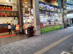 -明香海鲜酒家(华强北店)