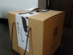 -赤甲皇(仙霞路店)