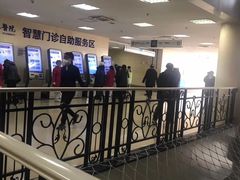 -天津医科大学第二医院