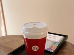 -常乐·对症推拿(嘉里中心第132分店)