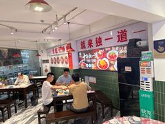 -独一道·邵伯龙虾土菜馆·烧烤(雨花西路店)