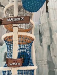 -反弹蹦床公园·亲子乐园·团建·派对(巴南万达店)