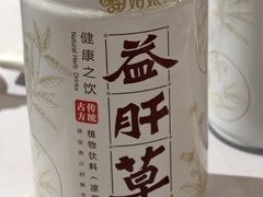 -贵州大厦贵州厅(樱花园西街店)