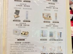 -丽达购物中心(崂山店)