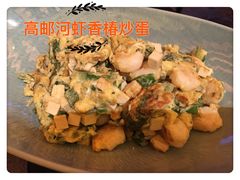 -西安凯悦酒店·湖畔中餐厅
