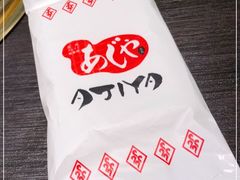 -AJIYA·池袋日式烧肉自助(天津万象城店)