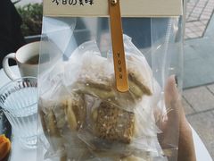 -隹木咖啡馆(宝龙广场店)