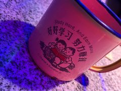 -蛙来哒(龙华壹方天地店)