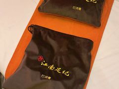 -江南足纪·影院足道·轻奢SPA(京基水贝店)