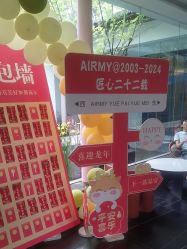 -爱儿美儿童摄影(朝阳公园店)