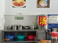 -瘦子桂林米粉店(总店)