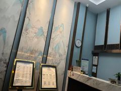 -中之润养生(都市路店)