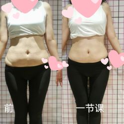 点击看大图 -防空洞舞蹈·瑜伽