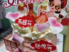 -味多美·北京面包工坊(天坛店)