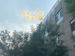 -嘿嘛仓储购(华明店)