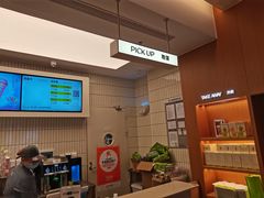-奈雪的茶(皇庭广场店)
