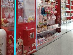 -蜜雪冰城(大智路店)