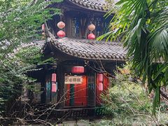 -成都武侯祠博物馆