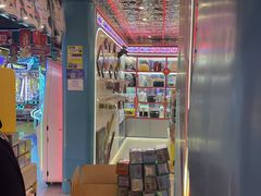 -风云再起游乐汇(北京西单西西友谊店)