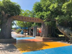 -大望京儿童游乐场