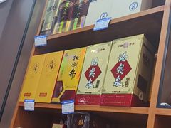 -鲁西南老厨子·特色鲁菜(经一纬五店)