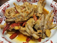 口味鸡爪-行云阁