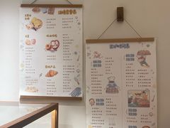 -慢熟面包店bud bread(孩儿巷店)