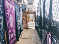 -璞真扎染博物馆