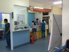 -瑞派宠物医院·24小时骨科·心脏·核磁(哈尔滨南岗店)