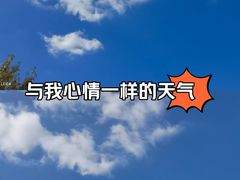 -刀马旦养生中心(时代店)