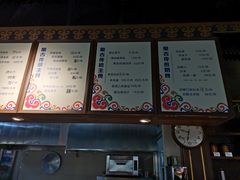 -斯琴阿妈蒙古餐厅(新城店)