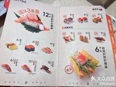 -争鲜回转寿司(东方银座店)