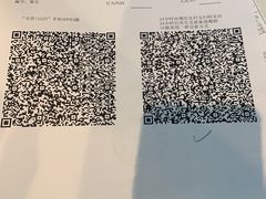 -北京市公安局公安交通管理局西城交通支队停车场