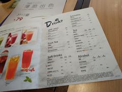 菜单-必胜客(车陂店)