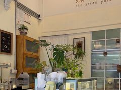 -绿小院(荔湾店)