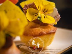 -王府井文华东方酒店-紫膳餐厅