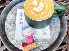 -又至园精品咖啡馆(将军塘店)