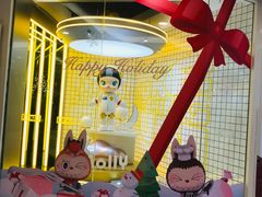 -泡泡玛特POPMART(上海环球港店)