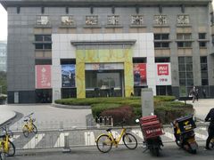 -银座mall(东直门店)
