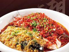 -长湘居(数码大厦店)