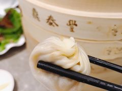 -鼎泰丰(国贸商城店)