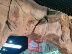 -西安华夏文旅水世界