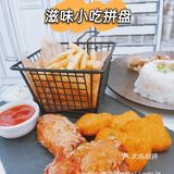 打卡My Flat｜误入二次元动画世界