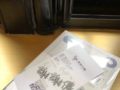 -思南书局(复兴中路店)