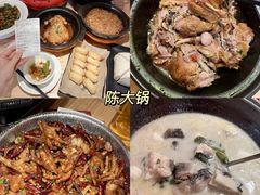 -巴陵广场