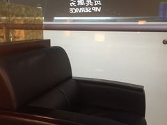 -虹桥机场V2贵宾休息室