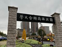 -昆明老街