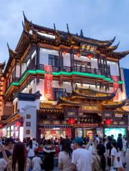 -荟华楼金店(中街店)