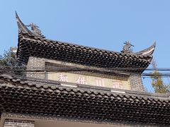 -什邡罗汉寺