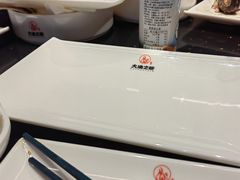 -渔乐之昕·铁板烧自助餐(虹悦城店)